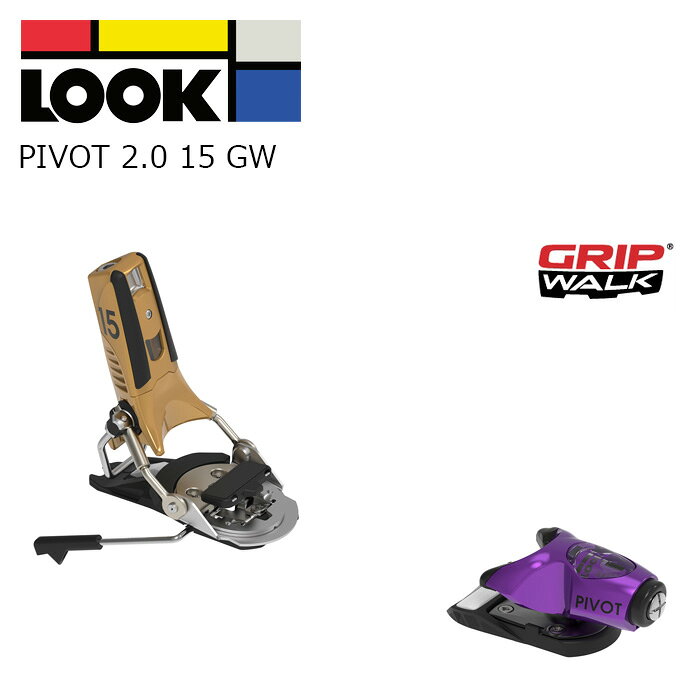 LOOK ルック スキー ビンディング 単品販売不可 PIVOT 2.0 15 GW PURPLE GOLD （解放値 6.0-15.0） SIGNATURE MODEL カラー : PURPLE-GOLD サイズ : 95mm, 105mm, 115mm PIVOTビンディングには伝説があります。 ヘンリック・ハーロウなどのトップライダーに認められ使用されているこのビンディングは、スキーヤーに自信を与え、不可能を可能にします。 ・多くの功績により、現在でも高い評価を得ています。 ・脛骨に沿ったリリースをサポートするターンテーブルのヒールピース。 ・不要なプレリリースを可能な限り減らすための弾力性を持ちます。 ・ショートマウンティングエリアにより、スキーに完全にニュートラルで自然な動作を与えます。 ・スチールとアルミニウムのコンポーネントによる比類のない耐久性。 PIVOTは単なるビンディングではなく、それ自体がアイデンティティです。 すべての PIVOT ビンディングは、アダルト規格 ISO 5355 A ブーツおよび ISO 23223 A GRIPwalk&reg; A ブーツと互換性があります。 BINDING WEIGHT(1/2 pair ± 15 g)：1250g COMPATIBLE BOOT SOLE TYPES：ISO 5355 A , ISO 23223 A LENGHT ADJUSTMENT：20mm HEIGHT：【TOE】16.5mm / 【HEEL】19mm ※ビンディングの単品販売は行っておりません。 　ビンディングのみのご購入はキャンセルとなります。ご了承ください。 ※解放値について※ 当店での解放値設定は「10」までとなっております。予めご了承ください。 ※ご注意※ ・製造過程で細かいキズがつくことがありますが、不良品には該当いたしません。 ・実店舗と在庫を共有しているため、タイミングによって完売となる場合がございます。 ・モニターの発色によって色が異なって見える場合がございます。