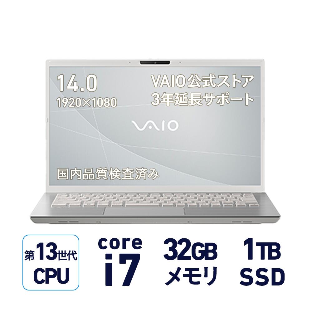 楽天市場】VAIO Core i7(ノートPC|パソコン):パソコン・周辺 楽天市場】VAIO Core i7(ノートPC|パソコン):パソコン・周辺