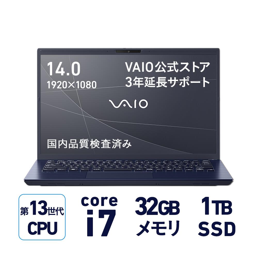 楽天市場】VAIO Core i7(ノートPC|パソコン):パソコン・周辺 楽天市場】VAIO Core i7(ノートPC|パソコン):パソコン・周辺