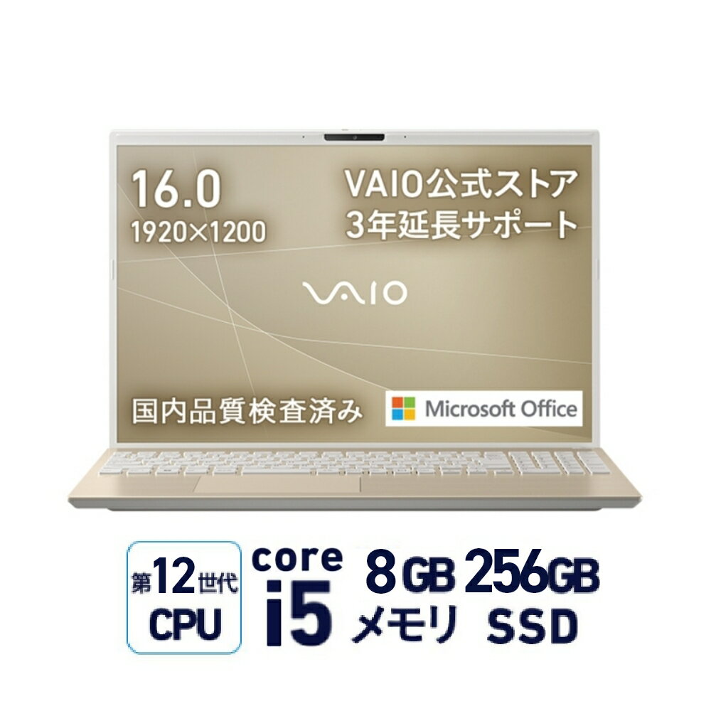 楽天市場】vaio p(ノートPC|パソコン):パソコン・周辺機器の通販 楽天市場】vaio p(ノートPC|パソコン):パソコン・周辺機器の通販