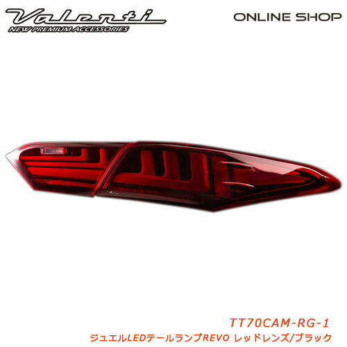  6 1 _t SiP10{ Valenti 70J @eB WGLEDe[v REVO [JEWEL LED TAIL LAMP REVO 70CAMRY]