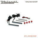 【5/1は 全商品 P10倍】Valenti ヴァレンティ LED デイタイムランプ スーパースリム【VALENTI LED DAYTIME LAMP SS】 DTL-29