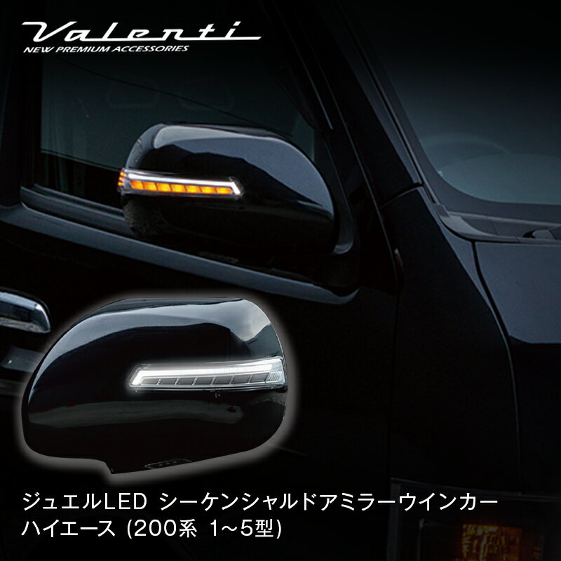 サンキューハザード LED ワンタッチスイッチ ありがとう 運転中 車線変更 サンキュー ハザード thanks sign DIY カスタム ドレスアップ イルミ イルミネーション 汎用品 ボタン 【受注生産品】 FJ5640