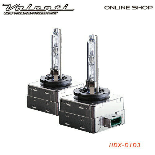 【マラソン期間中 全商品 P5倍】Valenti D1S/6000K ヴァレンティ HID 純正交換タイプ バーナーEX HDX821-D1S-60 【VALENTI HID BURNER EX】