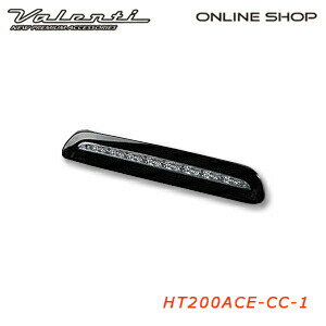 クラウン マジェスタ H7.8-H9.6 JZS/UZS15#系 LED T20 ダブル テール ブレーキランプ24連 LEDブレーキランプ テールランプ ダブルライト 明るい 汎用タイプ 高輝度led