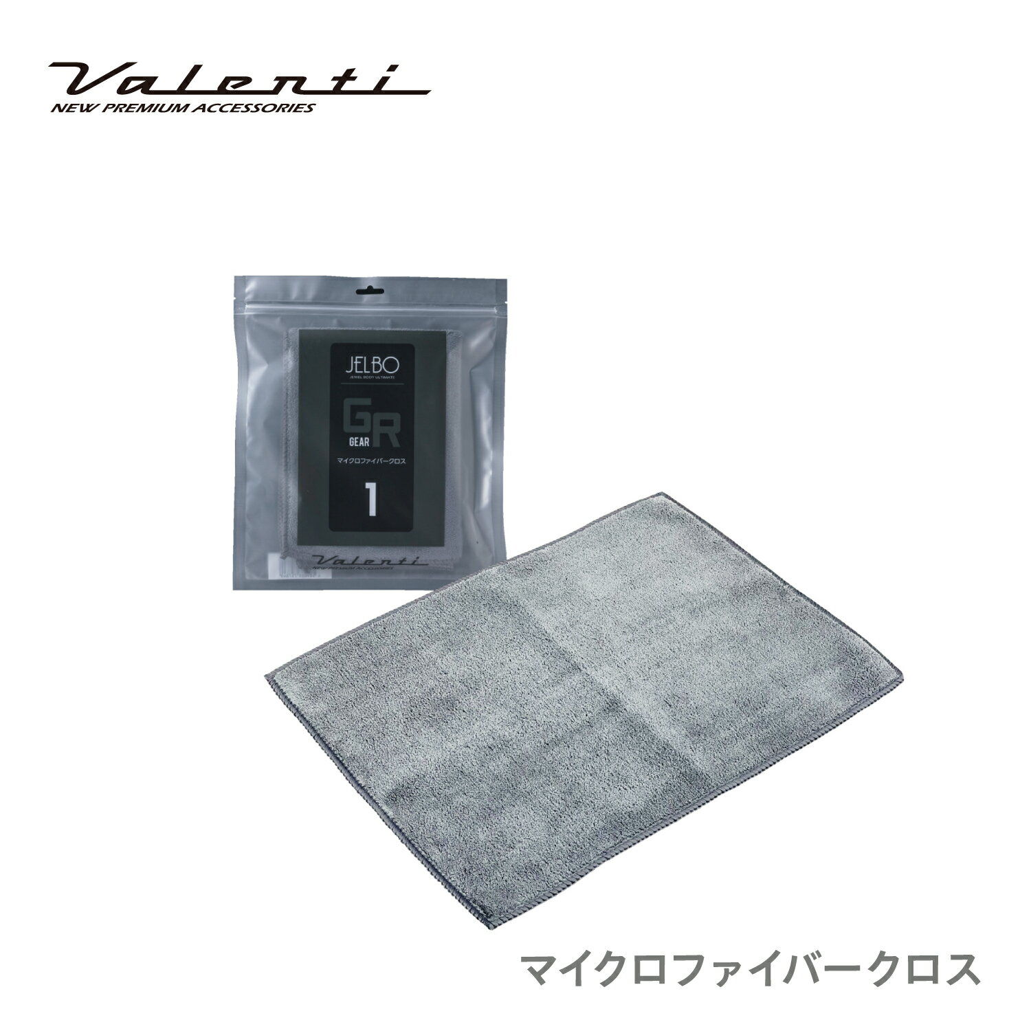 JELBO ޥեС Valenti ƥ ڿ夲ۡڥۡ֡ۡʡۡJELBO-GR-10