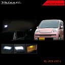 Valenti ホンダ JC1/2 ライフ ヴァレンティ ジュエル LED ルームランプセット 