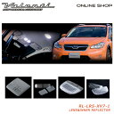 Valenti スバル XV（アイサイト付き車用） ヴァレンティ ジュエル ルームランプレンズ インナーリフレクター 【VALENTI JEWEL ROOM LAMP LENS INNER REFLECTOR】 RL-LRS-XV7-1