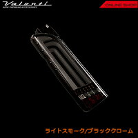 ヴァレンティジュエルLEDテールランプRevoトヨタ200系ハイエース／レジアスエース【VALENTIJEWELLEDTAILLAMPRevo】