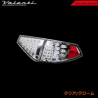 ヴァレンティジュエルLEDテールランプRevoスバルGR#/GH#インプレッサWRXSTi/インプレッサ【VALENTIJEWELLEDTAILLAMPRevo】