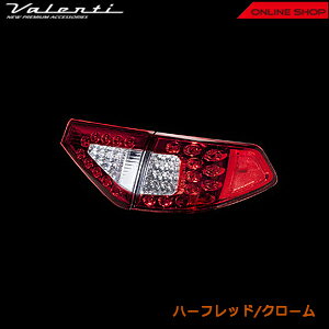 ヴァレンティジュエルLEDテールランプRevoスバルGR#/GH#インプレッサWRXSTi/インプレッサ【VALENTIJEWELLEDTAILLAMPRevo】