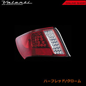 ヴァレンティジュエルLEDテールランプRevoスバルGV#/GE#インプレッサWRXSTi/インプレッサアネシス【VALENTIJEWELLEDTAILLAMPRevo】