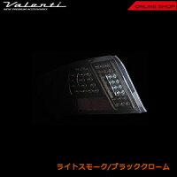 ヴァレンティジュエルLEDテールランプRevoスバルGV#/GE#インプレッサWRXSTi/インプレッサアネシス【VALENTIJEWELLEDTAILLAMPRevo】