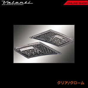 ヴァレンティジュエルLEDサイドマーカートヨタ86/スバルBRZ専用【VALENTIJEWELLEDSIDEMARKER】