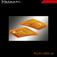 ヴァレンティジュエルLEDサイドマーカートヨタ86/スバルBRZ専用【VALENTIJEWELLEDSIDEMARKER】