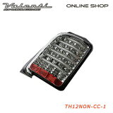 【マラソン期間中P5倍】Valenti ホンダ N-ONE ヴァレンティ ジュエルLEDテールランプ TRAD【VALENTI JEWEL LED TAIL LAMP TRAD】[TH12NON]