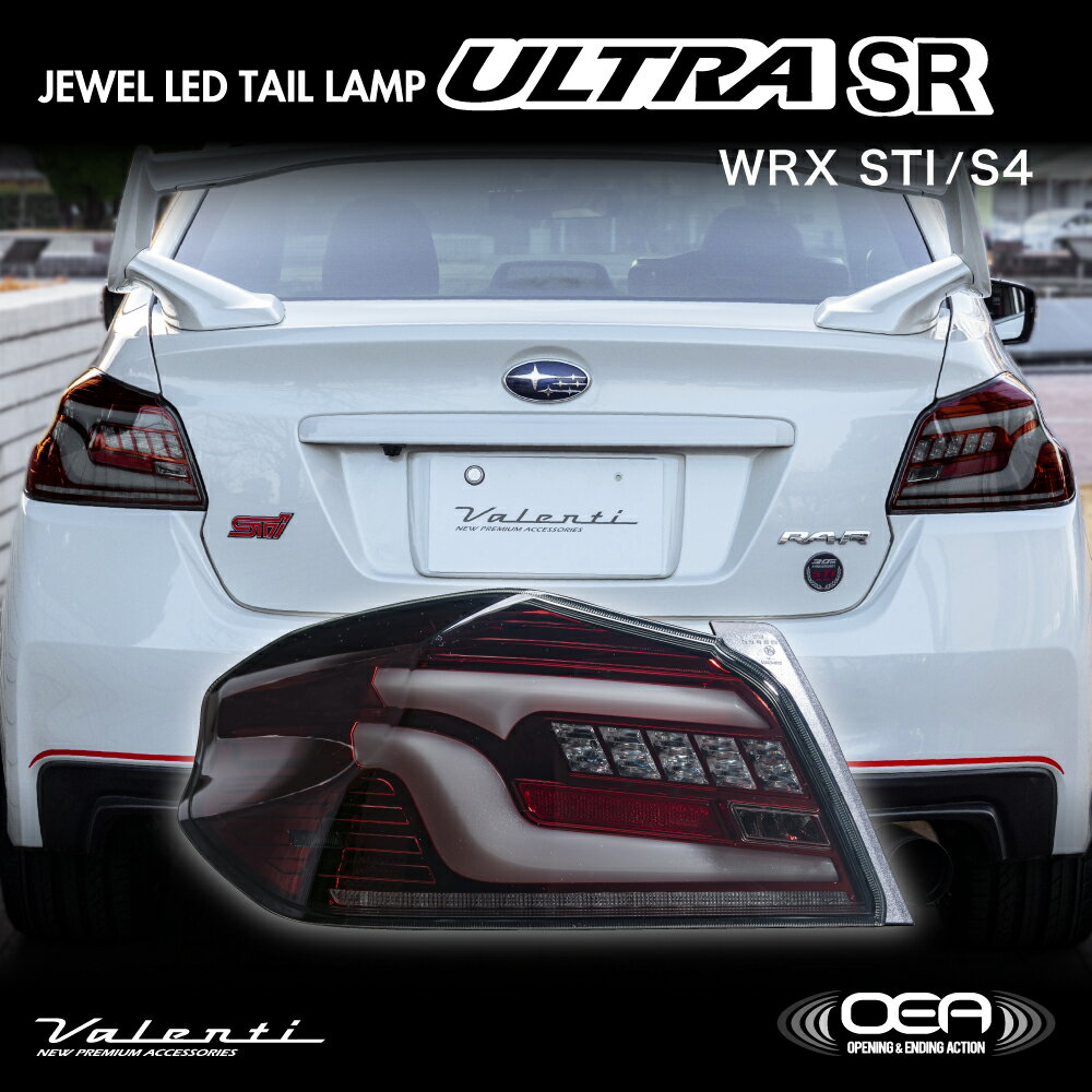 楽天市場】wrx vab led ウィンカーの通販 楽天市場】wrx vab led ウィンカーの通販