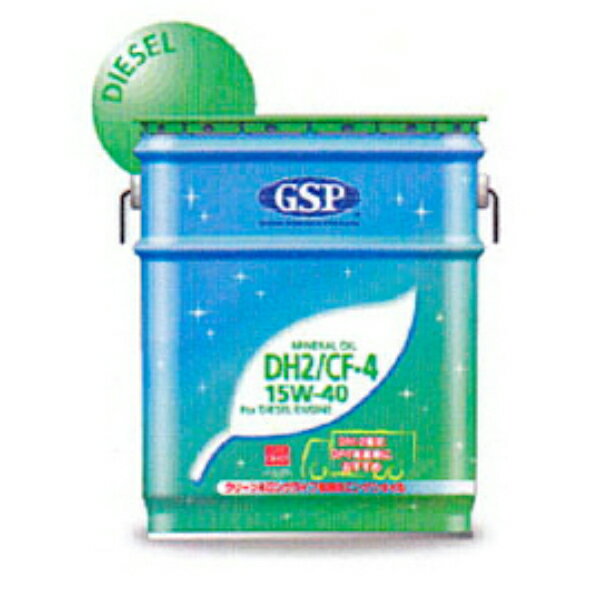 GSP���󥸥󥪥��롡DPF�ǥ������롡DH2/CF-4��15W40��20L