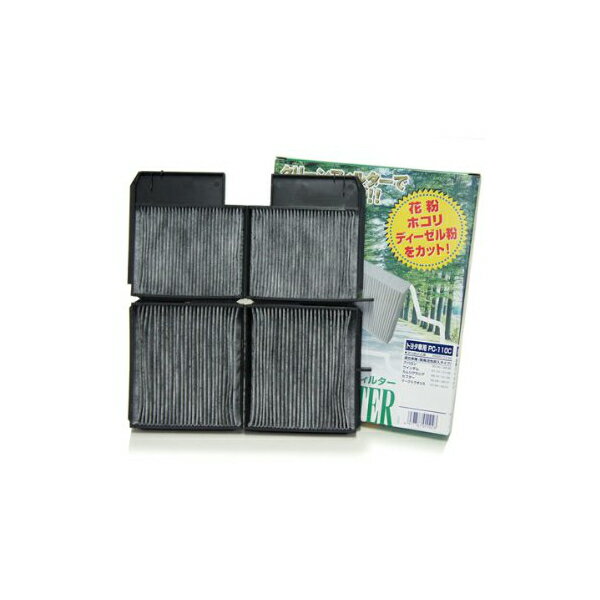 PMC(パシフィック工業) クリーンフィルター 活性炭入り脱臭タイプ PC-110C PC 110Cアバロン MCX10ウインダム VCV10.11 MCV20.21クオリス SXV20.25セプター SXV10.15 VCV10.15マークIIクオリス SXV20.25 MCV20.21.25