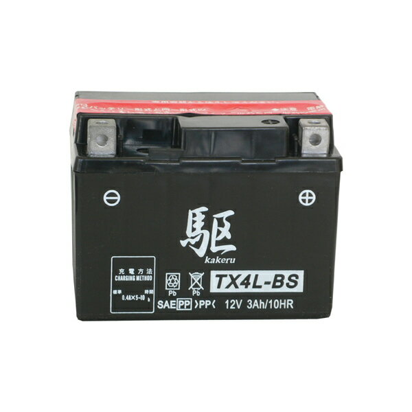 �����ȥХ��� �Х��� �Хåƥ꡼�� -Kakeru- TX4L-BS�����ۼ�(�����륿����)