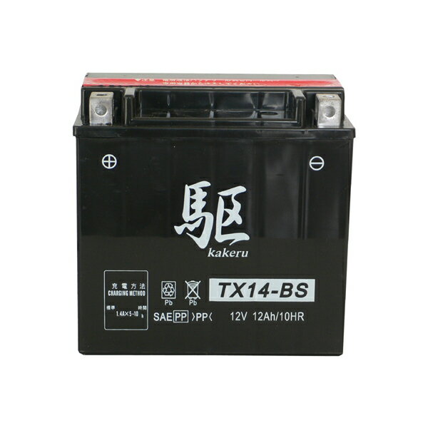オートバイ用 バイク バッテリー駆 -Kakeru- TX14-BS制御弁式(シールタイプ)