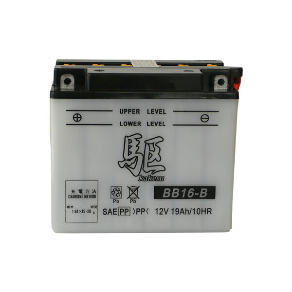 楽天市場】バッテリー yb16-bの通販 楽天市場】バッテリー yb16-bの通販