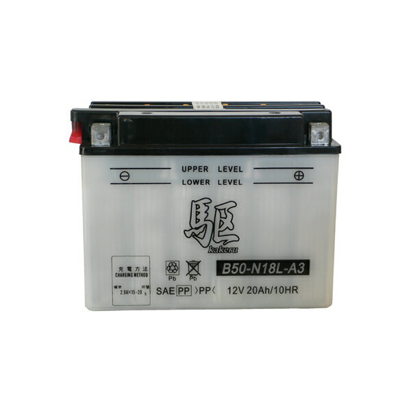 �����ȥХ��� �Х��� �Хåƥ꡼�� -Kakeru- B50-N18L-A3����ǽ������