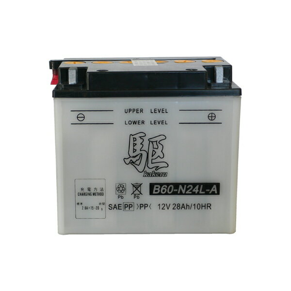 オートバイ用 バイク バッテリー駆 -Kakeru- B60-N24L-A高性能タイプ