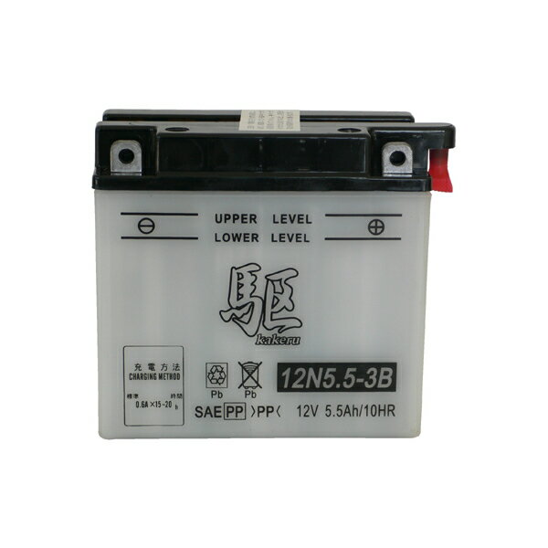 �����ȥХ��� �Х��� �Хåƥ꡼�� -Kakeru- 12N5.5-3B����ǽ������