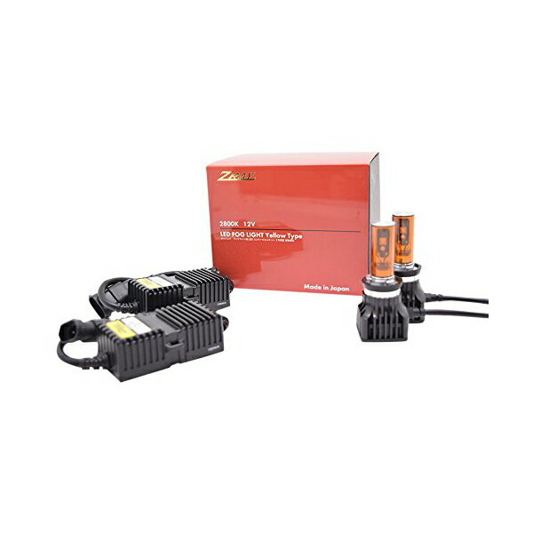 Rakuten - ZRAY フォグライト専用LEDバルブキット イエロー H8/H11/H16 2800K RFY1