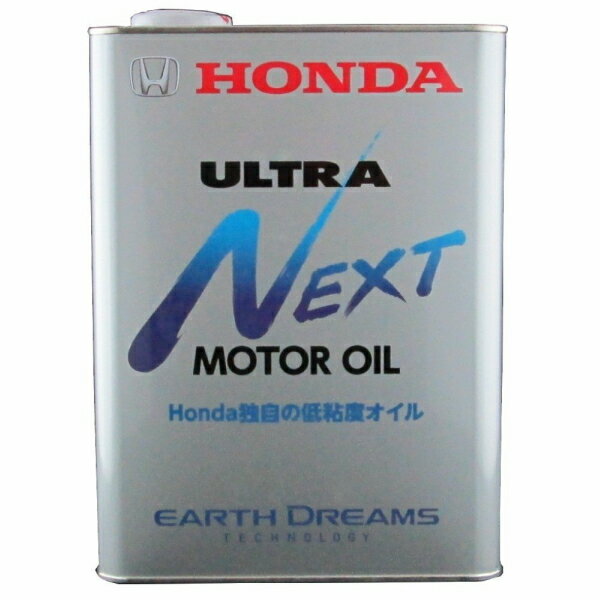 HONDA ホンダ 純正エンジンオイル 08215-99974 0821599974ウルトラ NEXT 4L