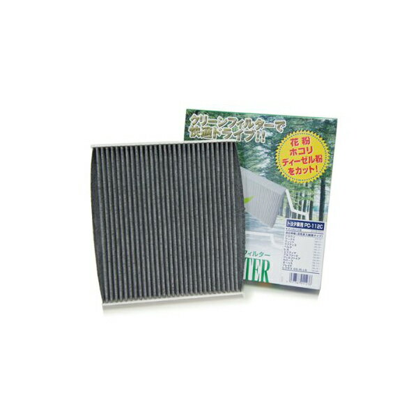 PMC(�ѥ��ե��å�����) ���꡼��ե��륿�� PC-113C PC 113C�ѥå� KGC1�� QNC10�֡��� M30��.31��S