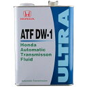 HONDA ホンダ 純正オートマチックトランスミッションフルードウルトラ ATF DW-1 4L 08266-99964 08266 99964普通車AT専用