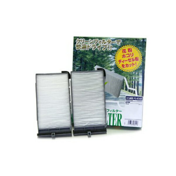 PMC(パシフィック工業) クリーンフィルター PC-804B PC 804Bプレオ RA1. 2 RV1. 2
