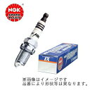 NGK スパークプラグ 5989 イリジウムMAX 1本分 DF6H-11B DF6H 11B 日本製