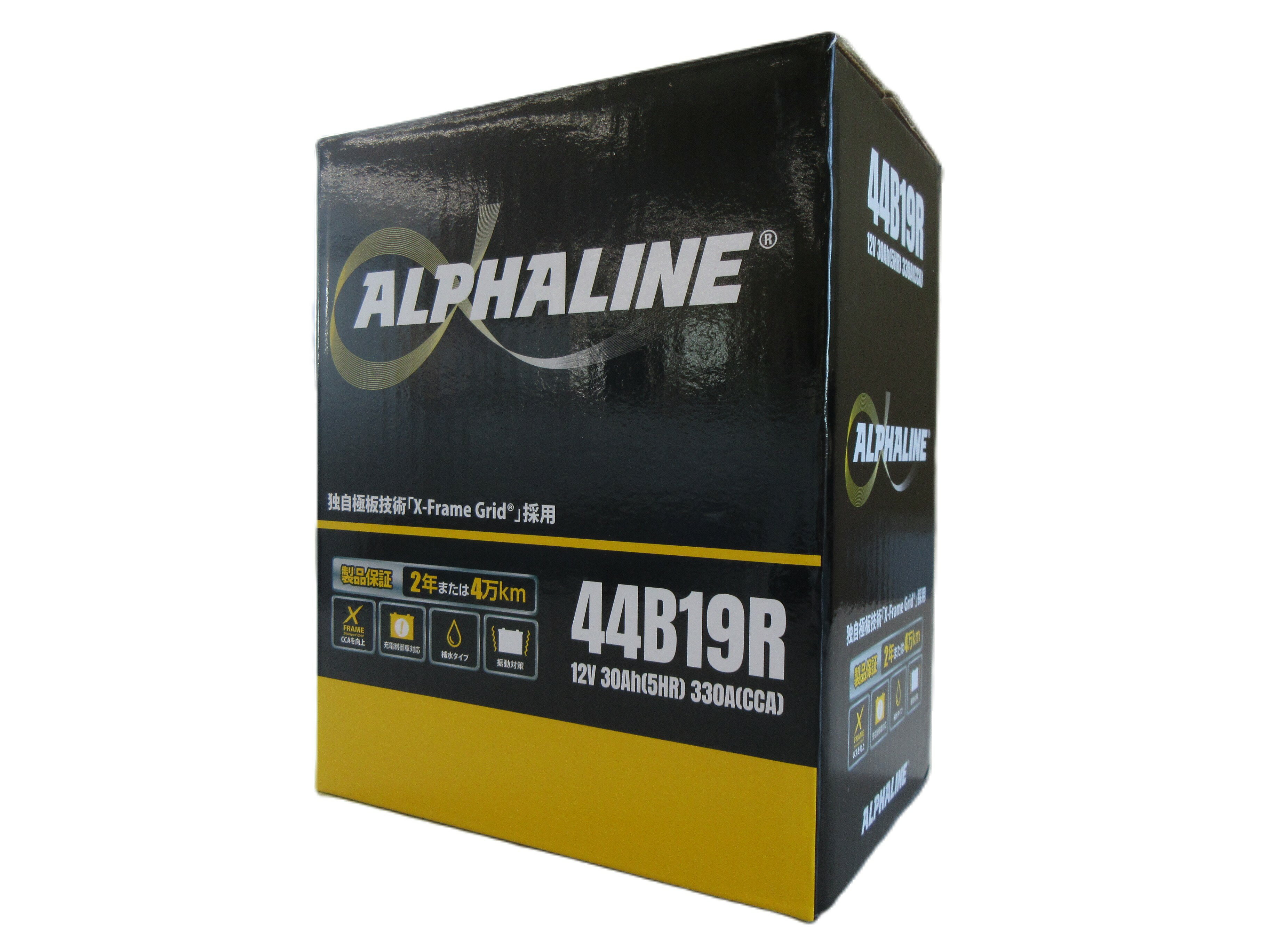 ケービーエル KBL 充電制御対応バッテリー ALPHALINE 44B19R