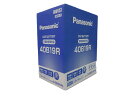 Panasonic パナソニック 充電制御対応バッテリー N-40B19R/PS N 40B 19R PS