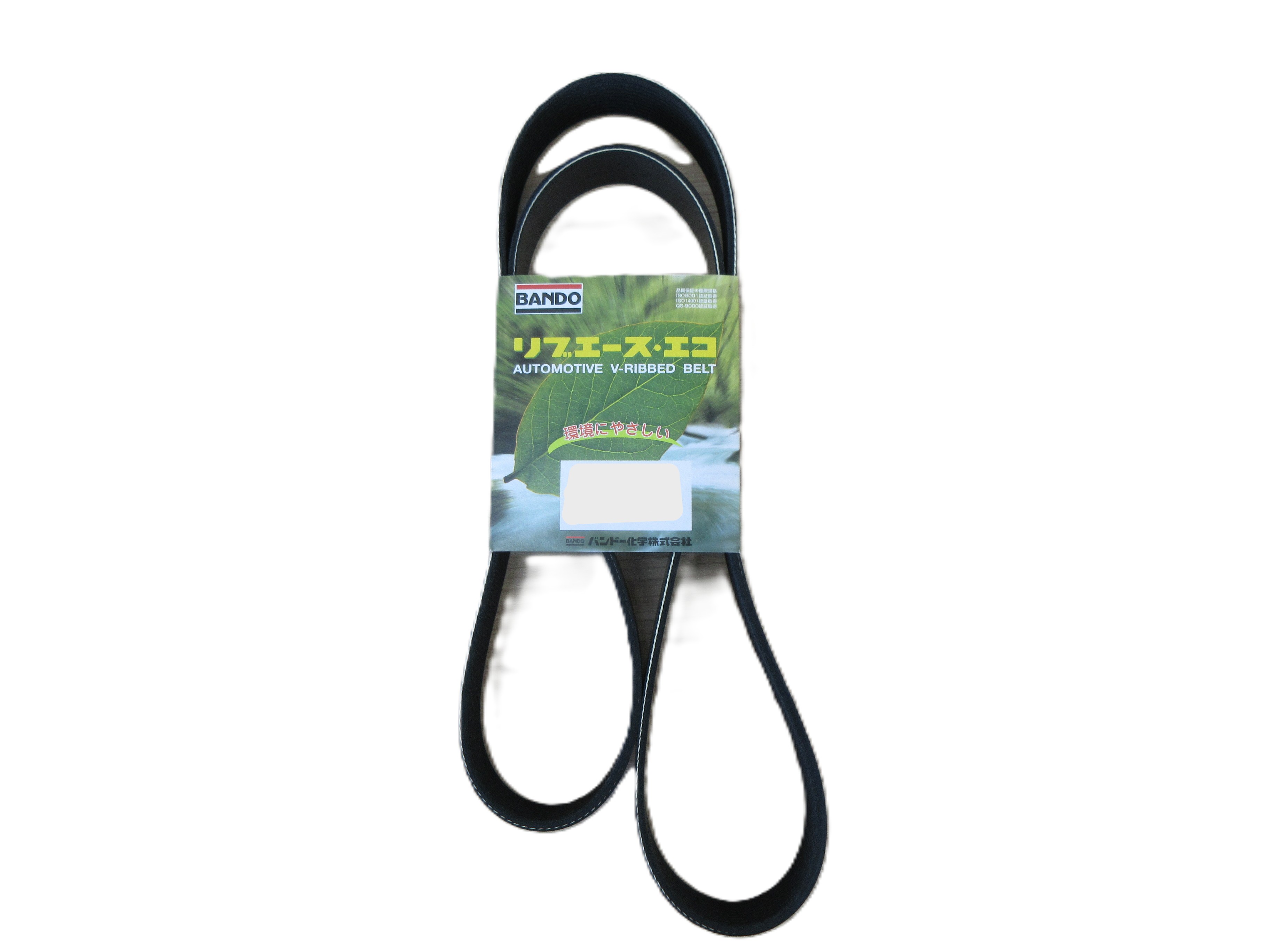 バンドー リブスターベルト 7PK1720 7PK 1720 ファンベルト等 参考純正品番 23780AA180 クロストレック GUD フォレスター SKE 他 リブエース エコ BANDO バンドー化学 20260115