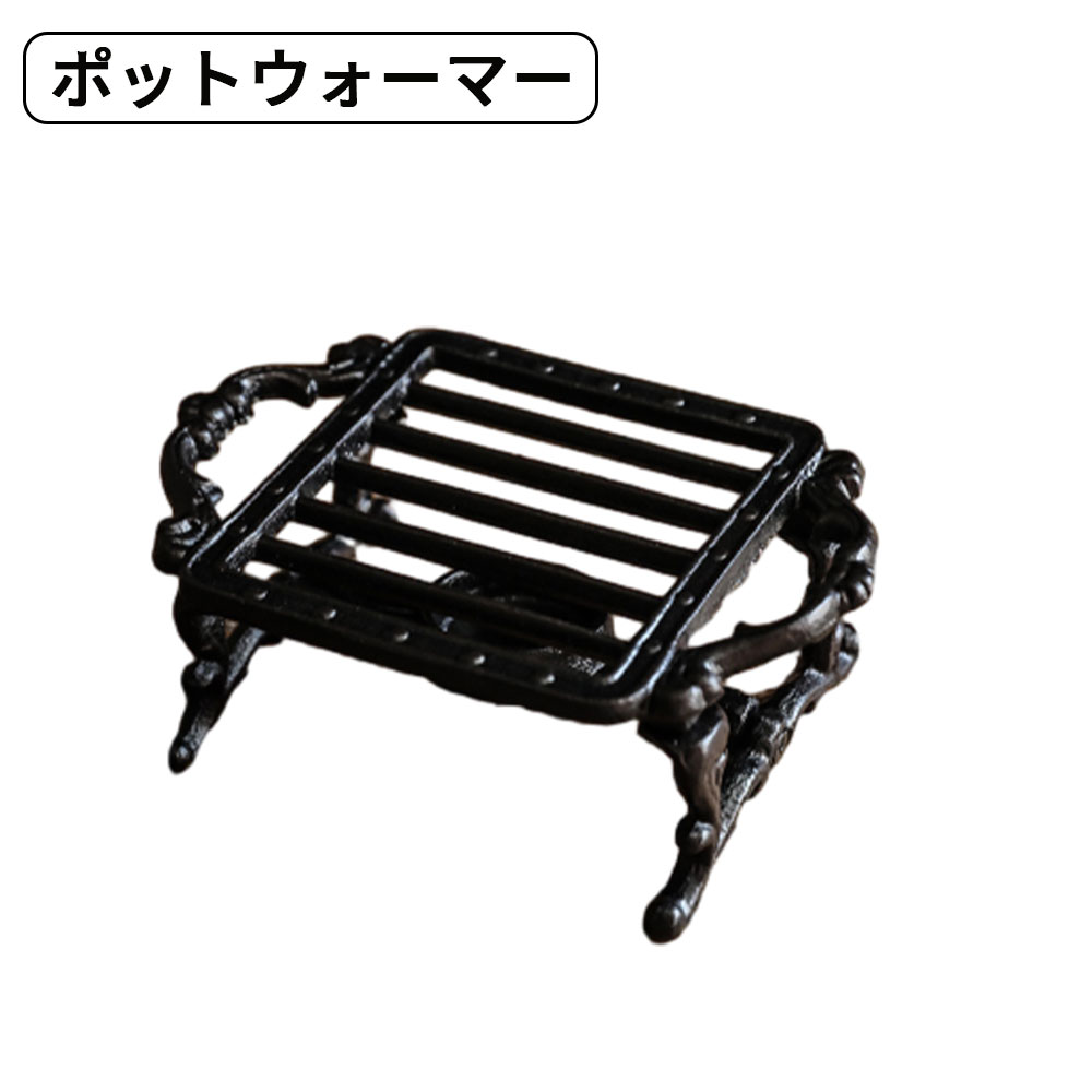 ＼ブラックフライデー x ポイント5倍開催中！／ポットウォーマー ティーウォーマー ティーポット ウォ..