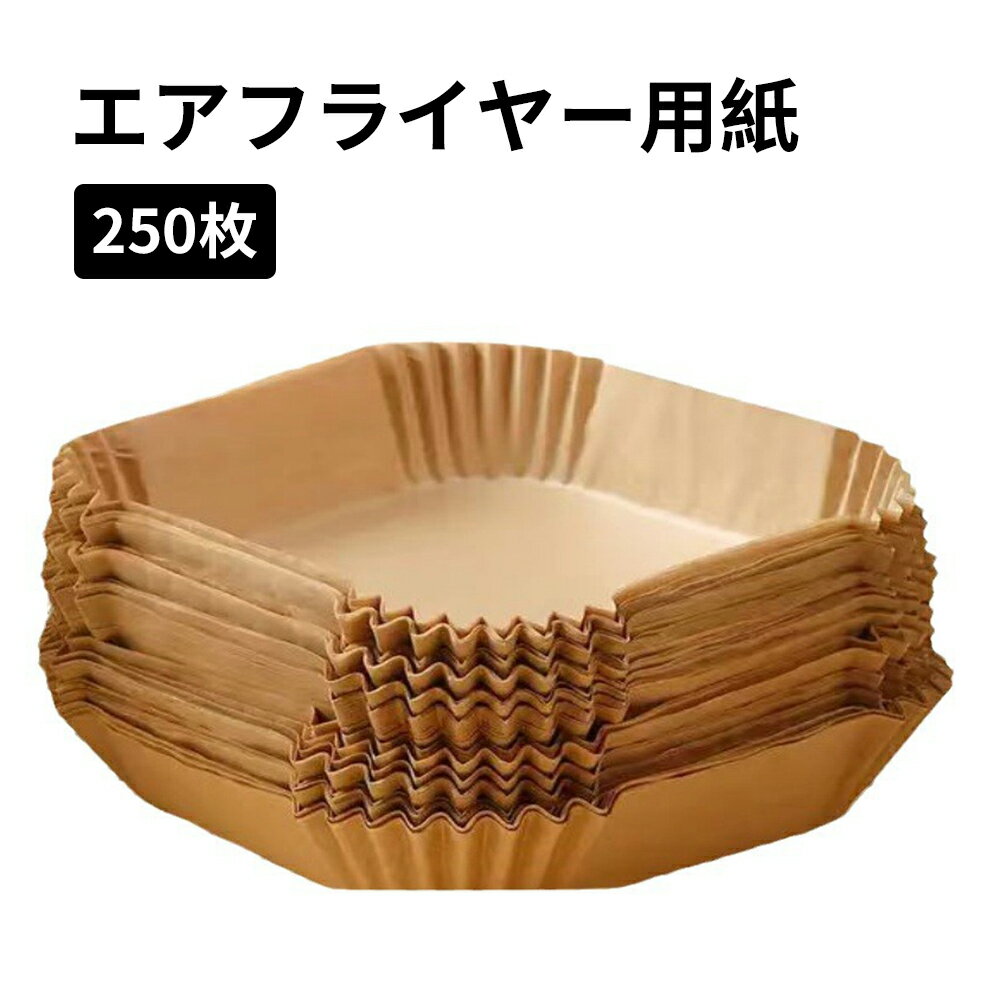 楽天市場】ノンフライヤー(キッチン家電用アクセサリー・部品 楽天市場】ノンフライヤー(キッチン家電用アクセサリー・部品