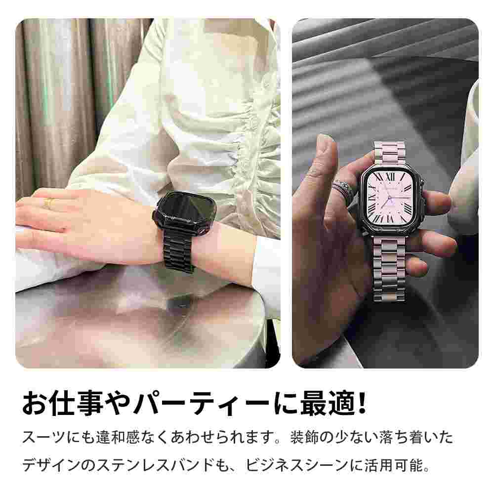 アップルウォッチ バンド ステンレス シリコン ベルト ケース Apple Watch bund band 交換 メンズ レディース おしゃれ ブランド アウトドア スポーツ メンズ 38mm 40mm 41mm 42mm 44mm 45mm 49mm シリーズ 1 2 3 4 5 6 7 8 ultra