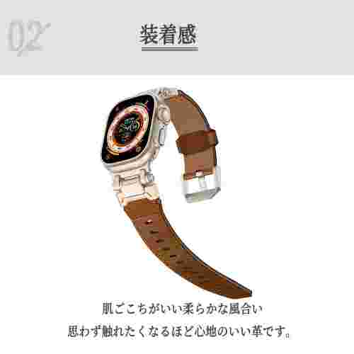 ＼ポイント5倍&限定クーポン100円OFF／アップルウォッチ バンド ベルト レザー 牛革 レディース メンズ カバー おしゃれ ビジネス カジュアル スーツ 柔らかい クリア 42mm 44mm 45mm 49mm apple watch series SE 9 8 7 6 5 4 3 2 1 父の日