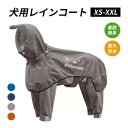 犬 イージー レインコート 中型犬 大型犬 犬用レインコートウェアハーネス レインポンチョ レインウェア 雨具 カッパ ドッグ ドッグウェア 犬服 雨 透湿 撥水 犬用 雨具 反射テープ付き 散歩 出かけ用 反射材料 安全 通気 着せやすい リード穴 耐久性 素材 蒸れない テープ