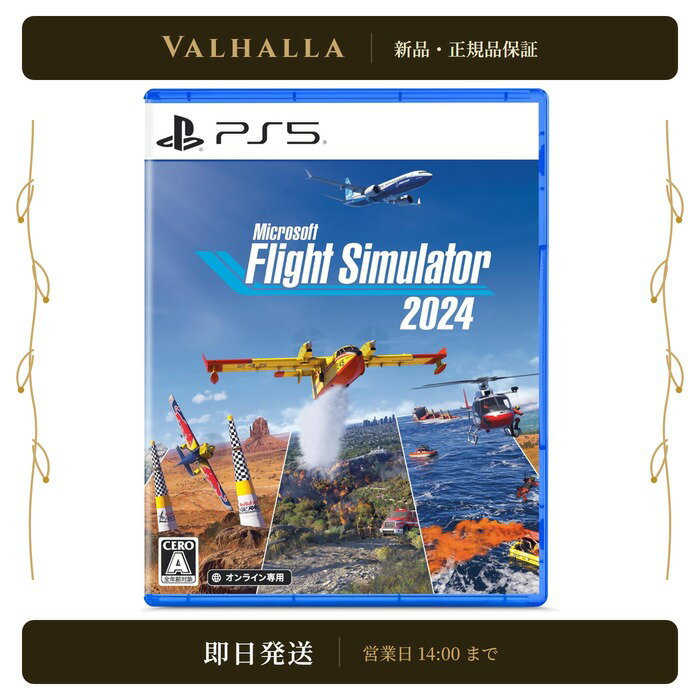 製品画像：22位