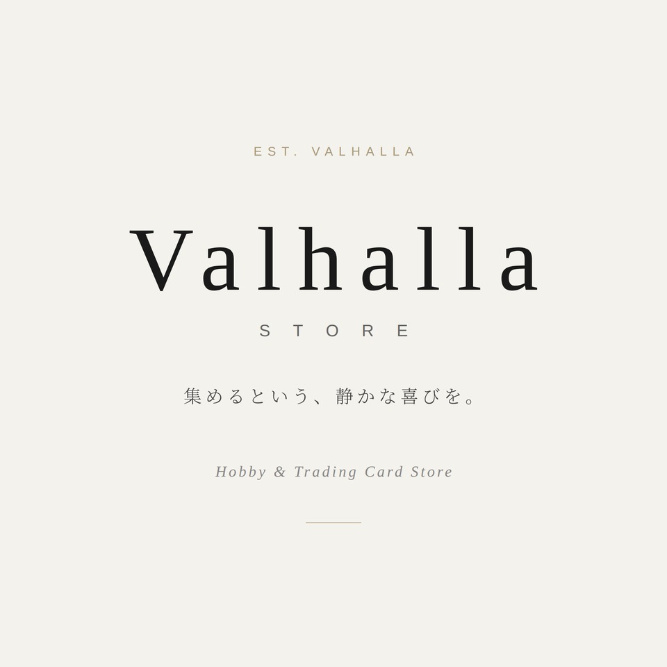 ヴァルハラストア楽天市場店