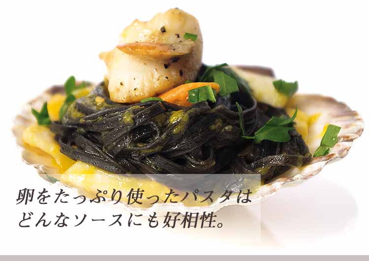 イタリア料理 神戸ヴァッラータのカンポフィローネの卵入りパスタ イカ墨リングイネ 2.3mm 乾麺 有機卵 パスタ もちもち イタリア産 イタリア料理 パスタ料理 生パスタ 乾燥パスタ スパゲティー スパゲティアルデンテ 美味しい 人気 おすすめ｜アングル3