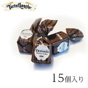 イタリア アルバのヘーゼルナッツ入り トリュフチョコレート 15個入り 詰め合わせ チョコ チョコレート イタリア産 ギフト 個包装 お菓子 小分け プレゼント オシャレ クリスマス 高級 トリュフチョコ おすすめ 美味しい 絶品 人気