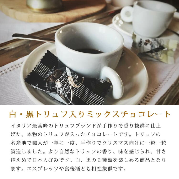 �ڿ��̸���� �򡦹� �ȥ������� �ߥå��� ���祳�졼�� ����С��� �ȥ��� �ǥ����� ���ե� ������ �����ꥢ�� ���ڻ� �ѡ��ƥ��� �ǥ����� ���ۻ� ���ե� �ץ쥼��� ���ꥹ�ޥ� �Х�󥿥���