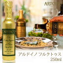 アルドイノ社 エキストラバージンオリーブオイル フルクトゥス 250ml