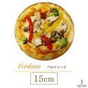 ピザ ベルドゥーラ 本格ピザ 15cm イタリアの小麦粉を使用 シェフ 手作り クリスピーピザ Pizza ローマピッツァ お試し 冷凍ピザ 冷凍 生地 無添加 チーズ セルロース不使用 イタリア料理 マツコの知らない世界で紹介 ローマ風ピザ